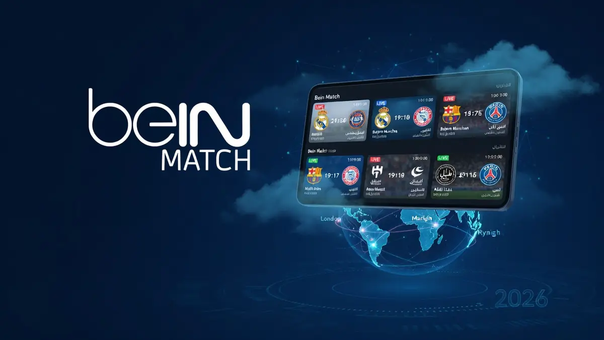 Beinmatch illustre une tablette flottante avec des rencontres sportives au-dessus d'un globe lumineux